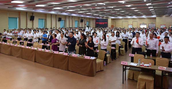 圖片關鍵詞 圖片關鍵詞