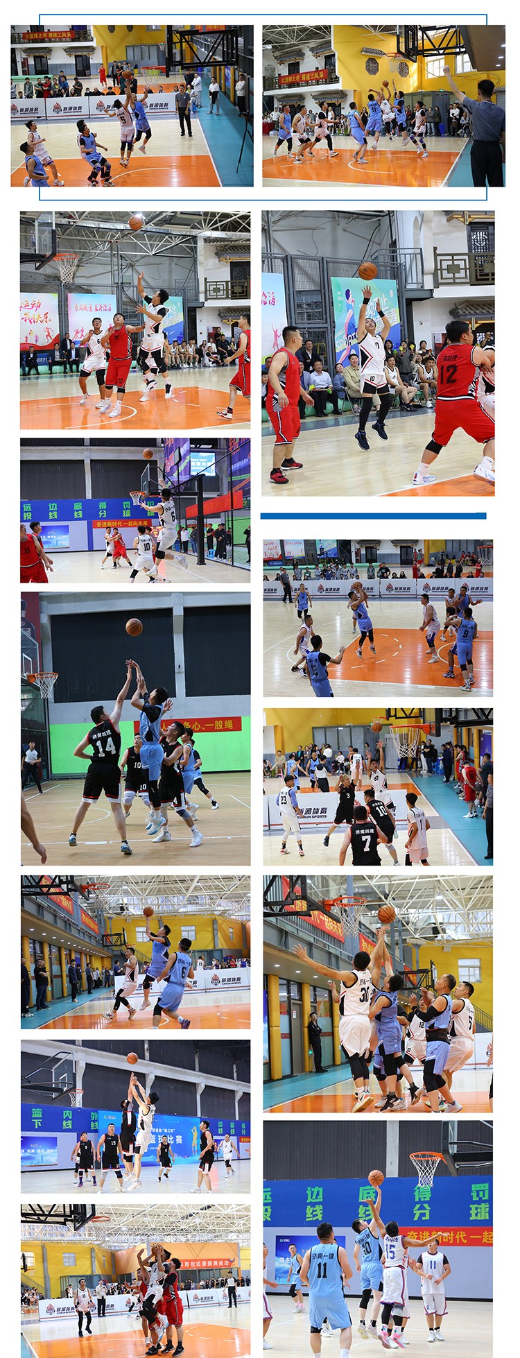 圖片關鍵詞 圖片關鍵詞